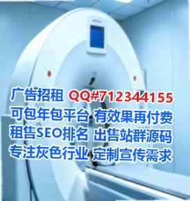 辽宁孕母环境工程工作室
